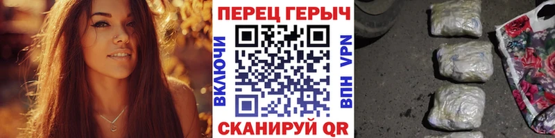 Героин белый  Малоярославец 