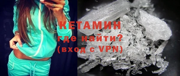 COCAINE Аркадак