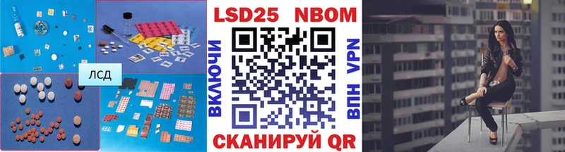 MEGA маркетплейс  Малоярославец  мориарти как зайти  LSD-25 экстази ecstasy 