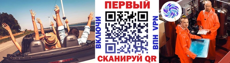 купить наркотик  Малоярославец  МЕТАМФЕТАМИН Methamphetamine 